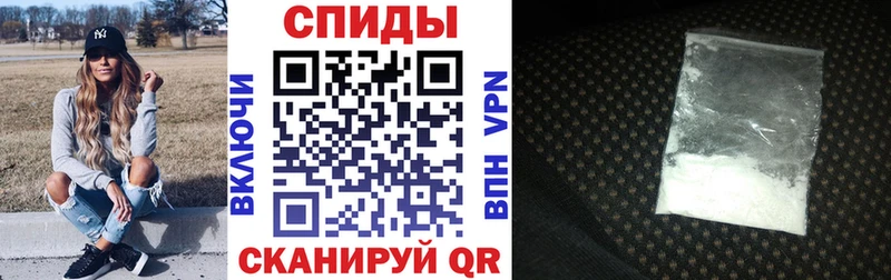 Купить  Зеленокумск  Amphetamine Premium 
