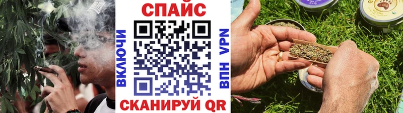 БУТИРАТ GHB Купить где Зеленокумск