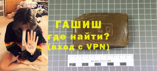 дмт Баксан
