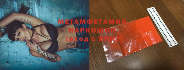 дмт Баксан