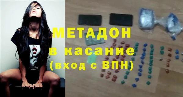 дмт Баксан