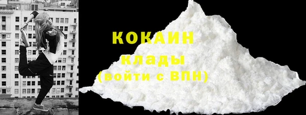 дмт Баксан
