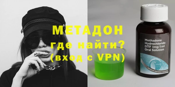 дурь Сосновый Бор
