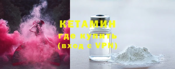 винт Сосновоборск