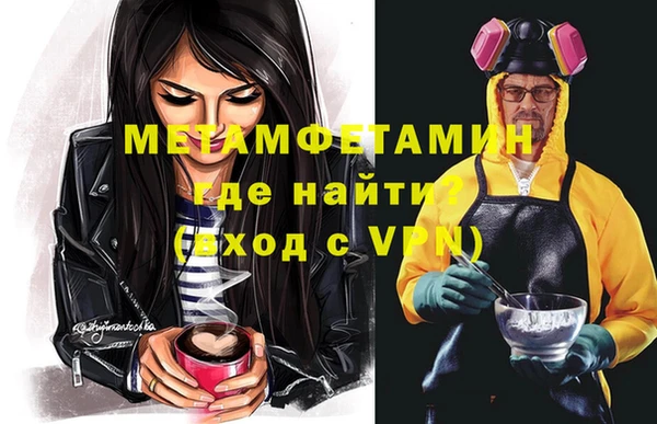 дмт Баксан