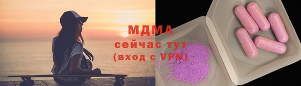 дмт Баксан