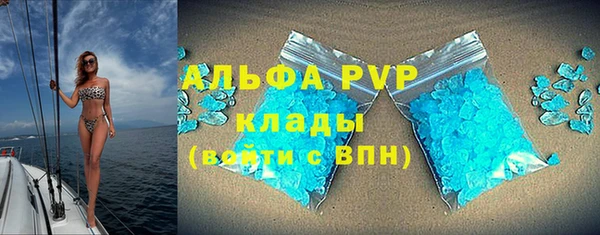 дмт Баксан