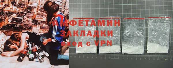 дмт Баксан