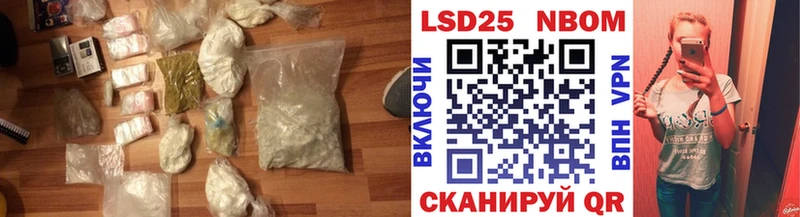ЛСД экстази ecstasy  Купить где  Зеленокумск 