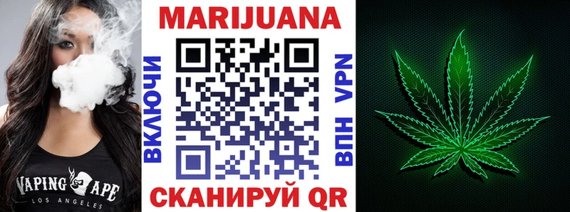 Купить где  Зеленокумск  Канабис LSD WEED 